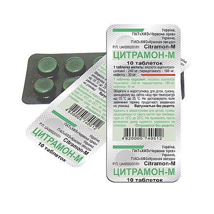 Citramon-M comp.  N10 {Farmaco}
