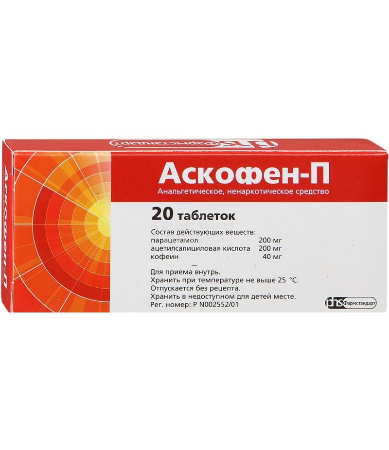 Ascofen P tab. N10