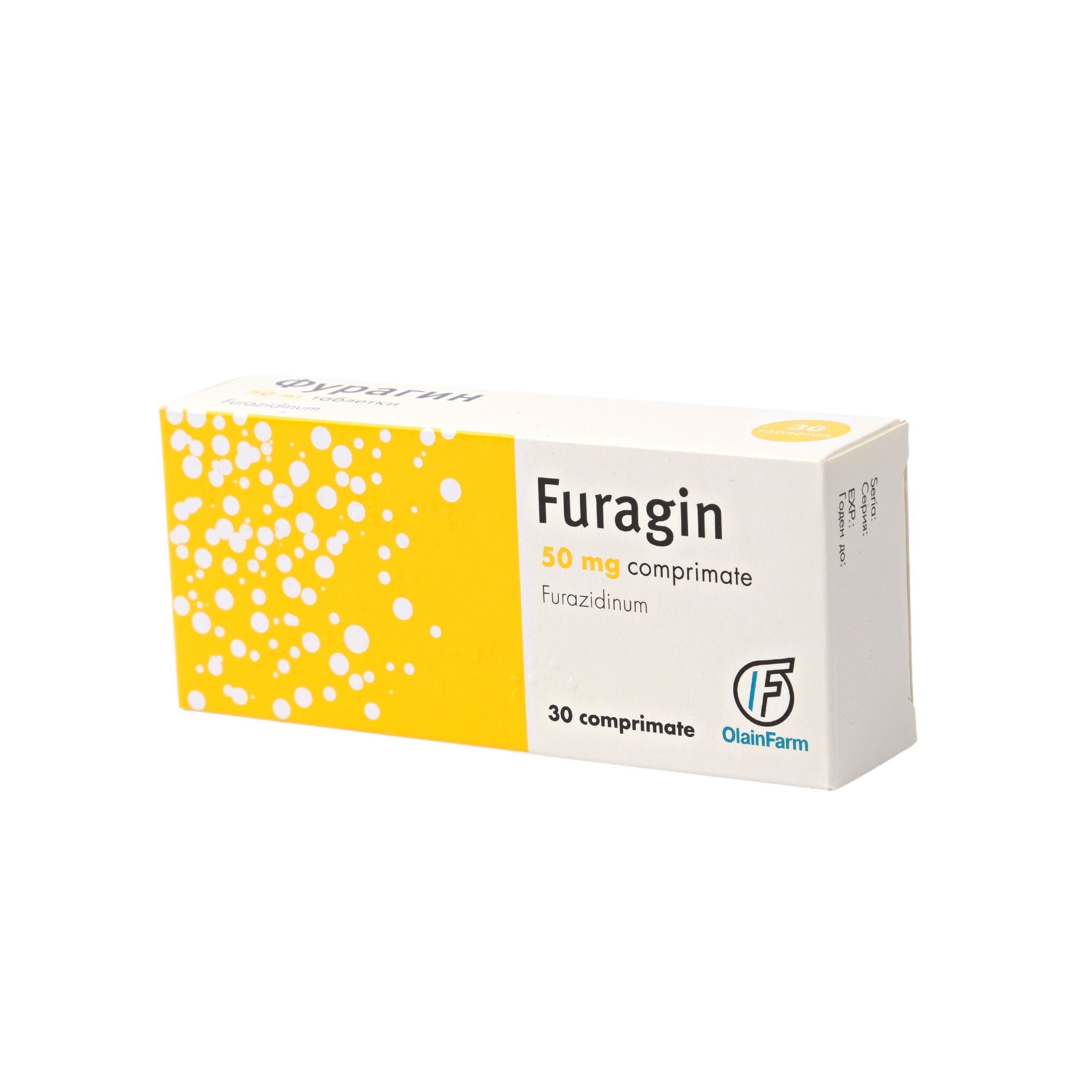 Furagin comprimate 50 mg N10x3, Arterium,KMP