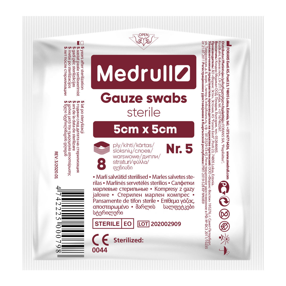 Șervețele sterile din tifon, 5x5 cm, 8 straturi, Medrull, N5