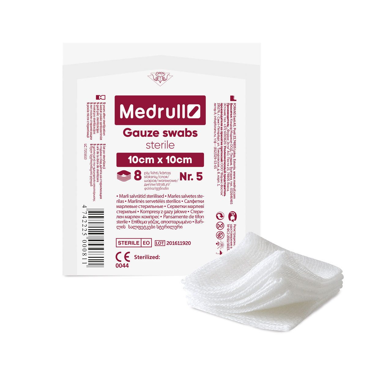Șervețele sterile din tifon, 10x10 cm, 8 straturi, Medrull, N5