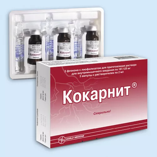 Cocarnit 2 ml solv./sol. injectabilă N3