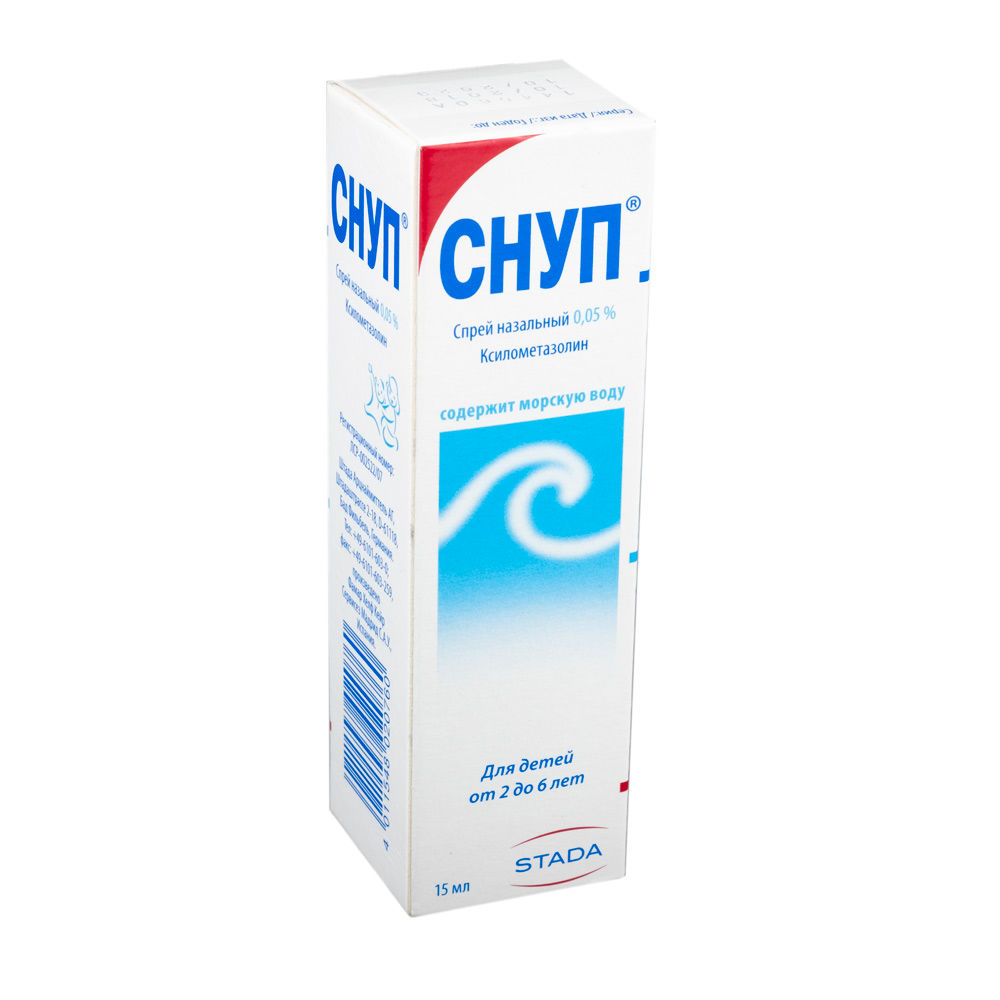 Снуп спрей назальный 45 мкг/доза 15 мл N1