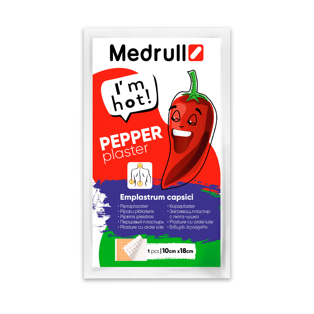 Пластырь перцовый 10 см х 18 см перфор N1 Medrull