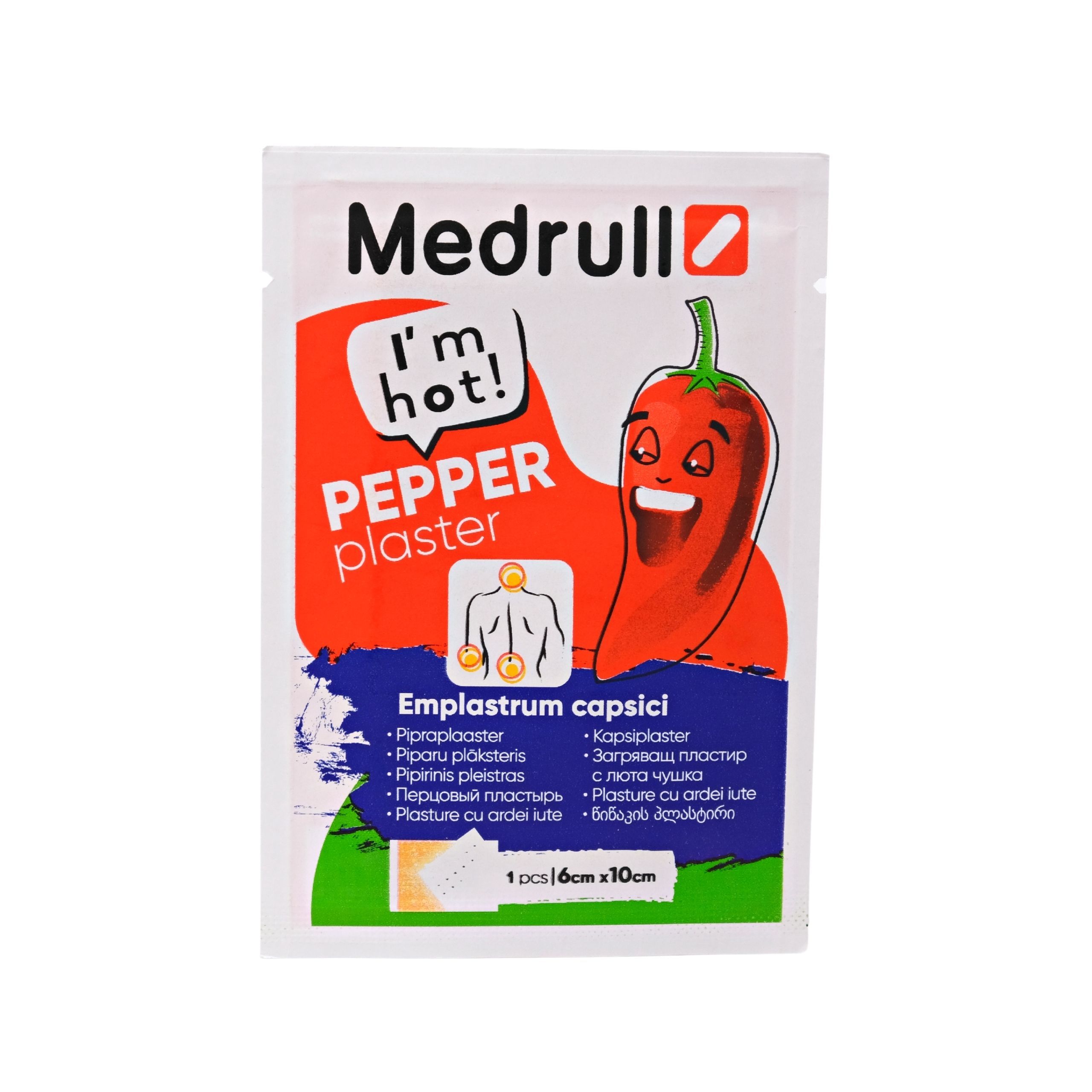 Emplastru Capsici 6 cm x 10cm  N1 perforat,  Medrull