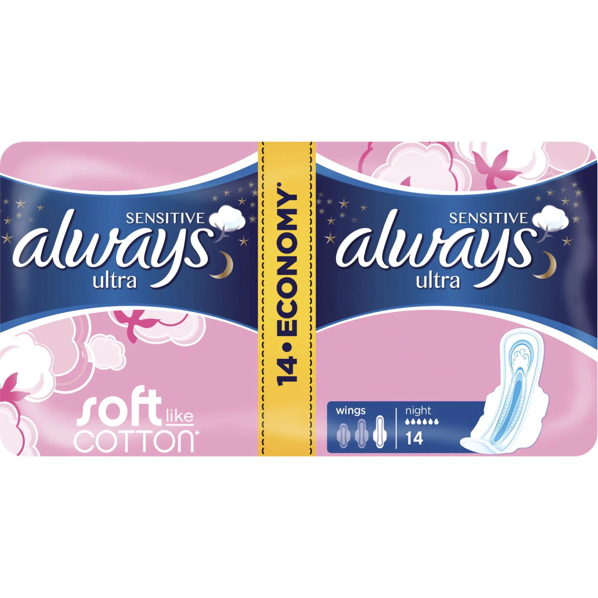Прокладки ALWAYS Ultra Night Duo N14 (*6)