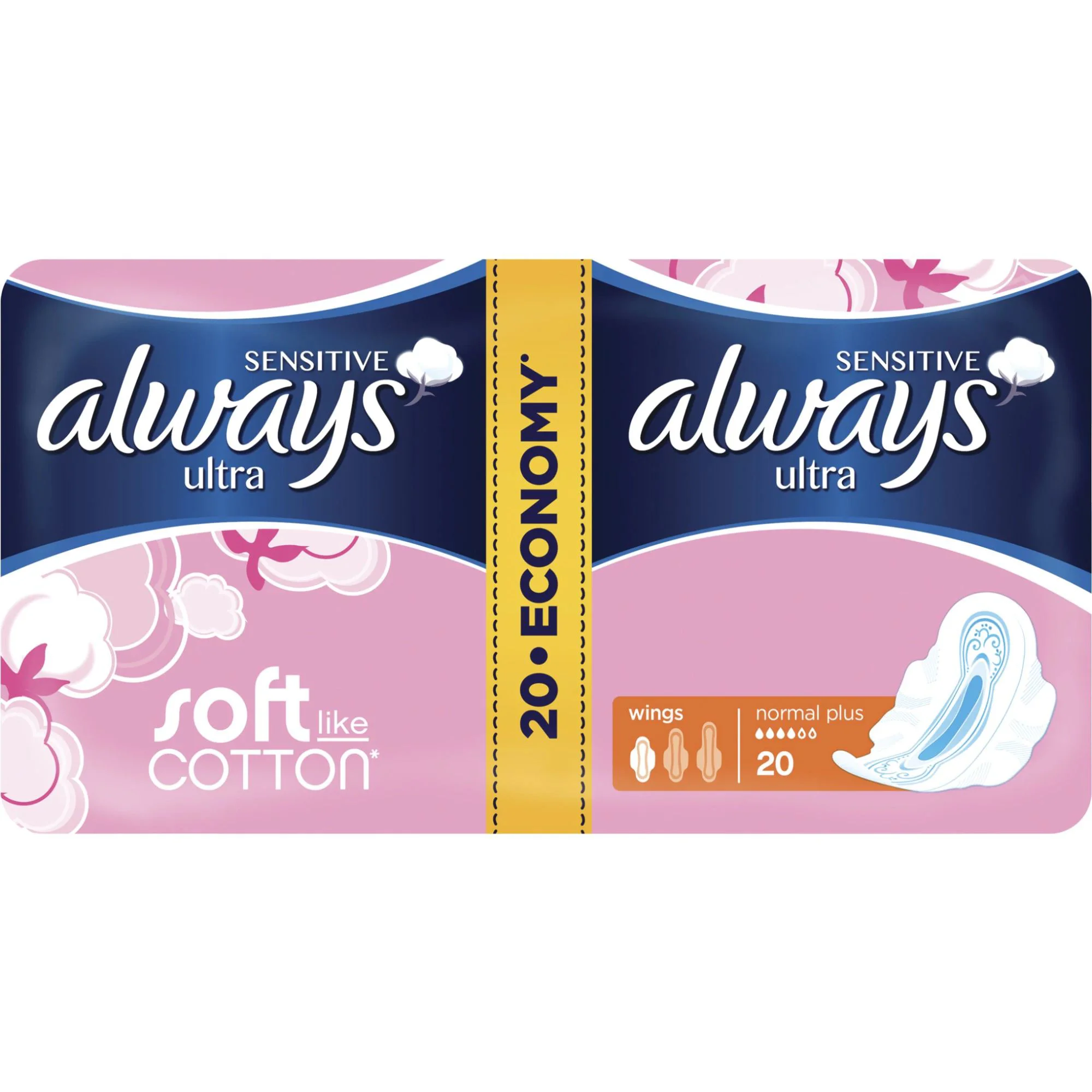 Прокладки ALWAYS Ultra Normal Plus Duo N20 (*4)