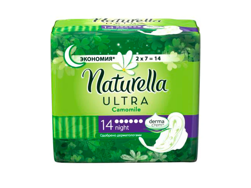 Прокладки NATURELLA Chamomile Ultra Night N7 (*6)