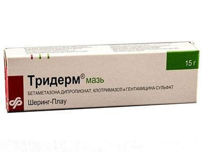Тридерм, мазь 15 г
