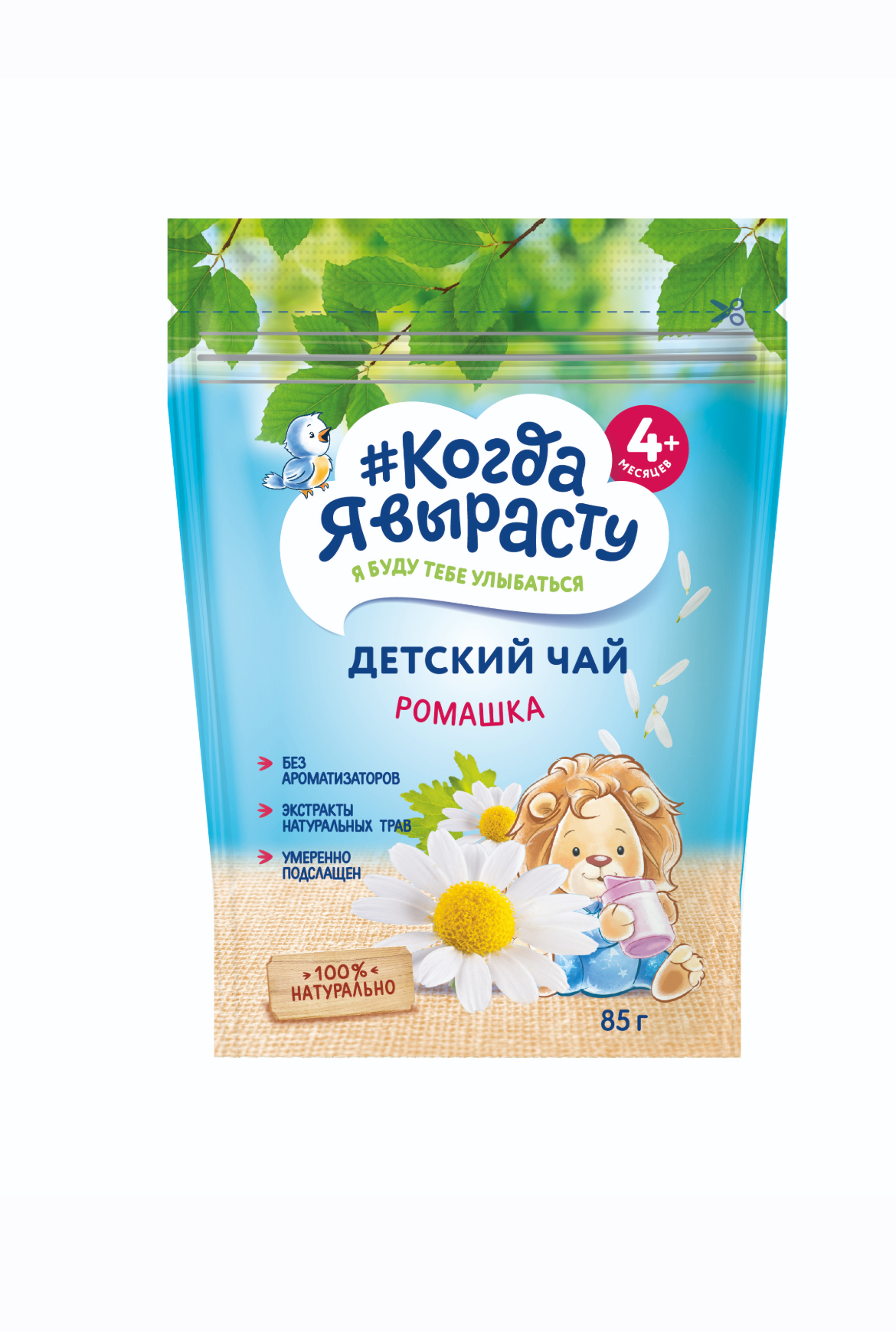 Seria „Când voi crește mare” – Ceai „Mușețel”, 85 g (de la 4 luni+)