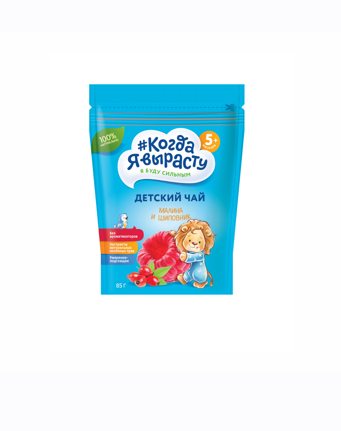 Seria „Când voi crește mare” – Ceai „Zmeură, Măceșe”, 85 g (de la 5 luni+)