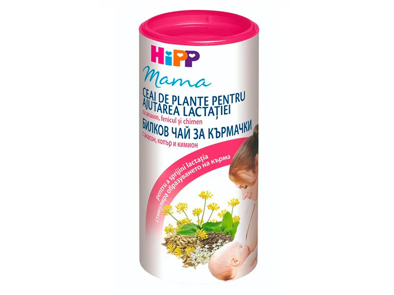 Ceai pentru ajutarea lactației Hipp, 200 g  (2348-01)