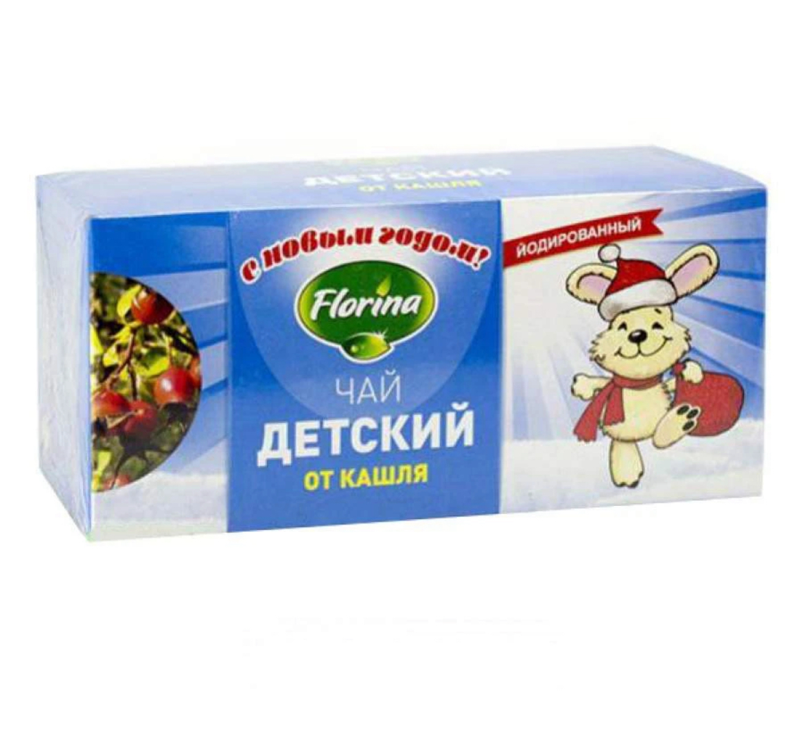 Fitoceai Florina N30 " Детский от кашля" N20 (4luni +)