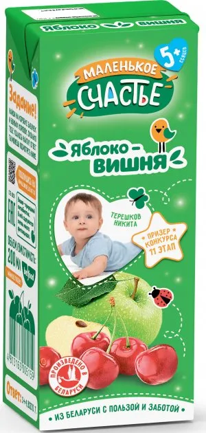 Malenicoe Sciastie Suc-Nectar ‘Măr-Cireșe’ 200 ml (de la 5 luni)