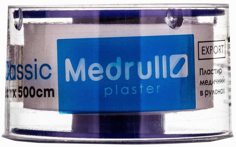 Пластырь 2,00 см x 5,0 м (рулон) Medrull, Classic (в пластиковой упаковке)