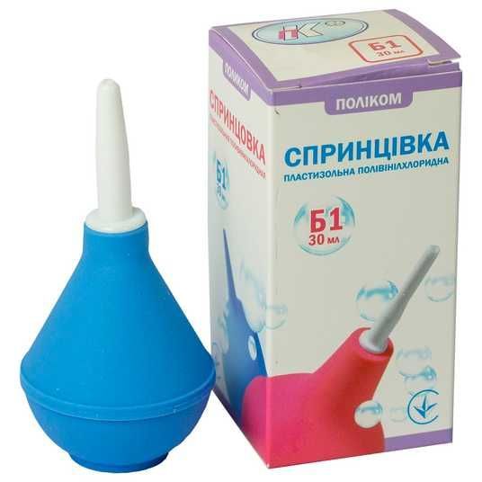 Irigator N1 B 30 ml