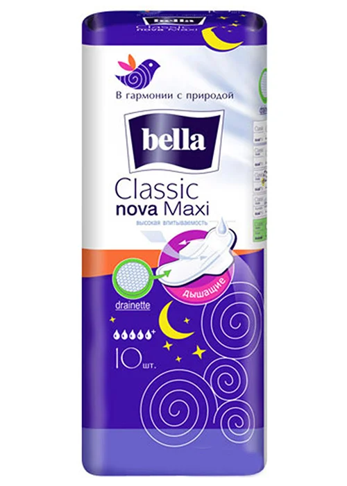 Прокладки BELLA Nova Maxi N10 (*5)