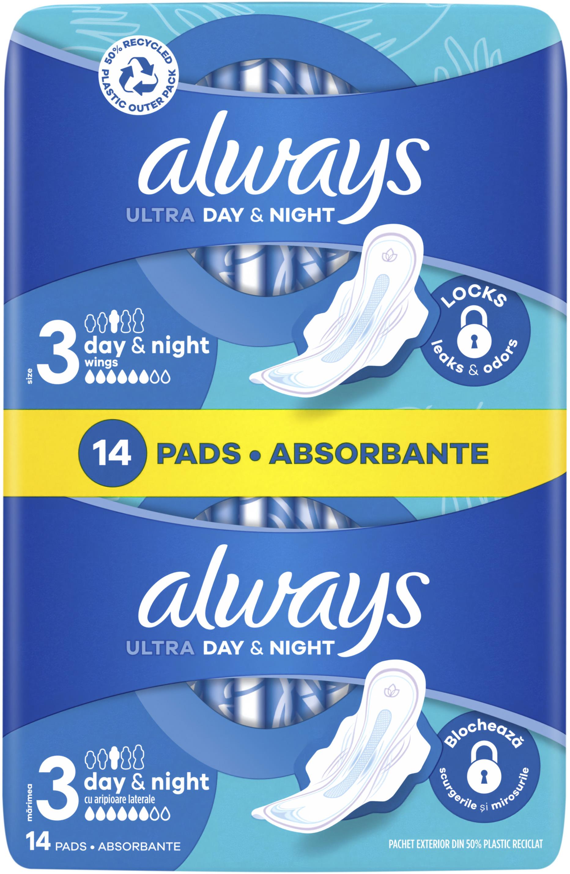 Прокладки  ALWAYS Ultra Night Duo N14 (*6) (8%)