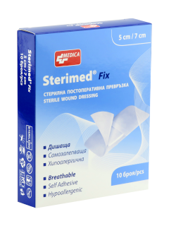 Стерильная послеоперационная повязка Sterimed Fix (5×7 см) N10 Medica