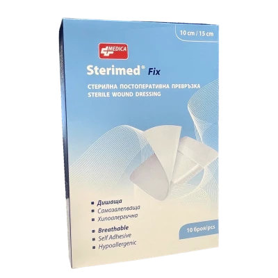 Стерильная послеоперационная повязка Sterimed Fix (10×15 см) N10 Medica