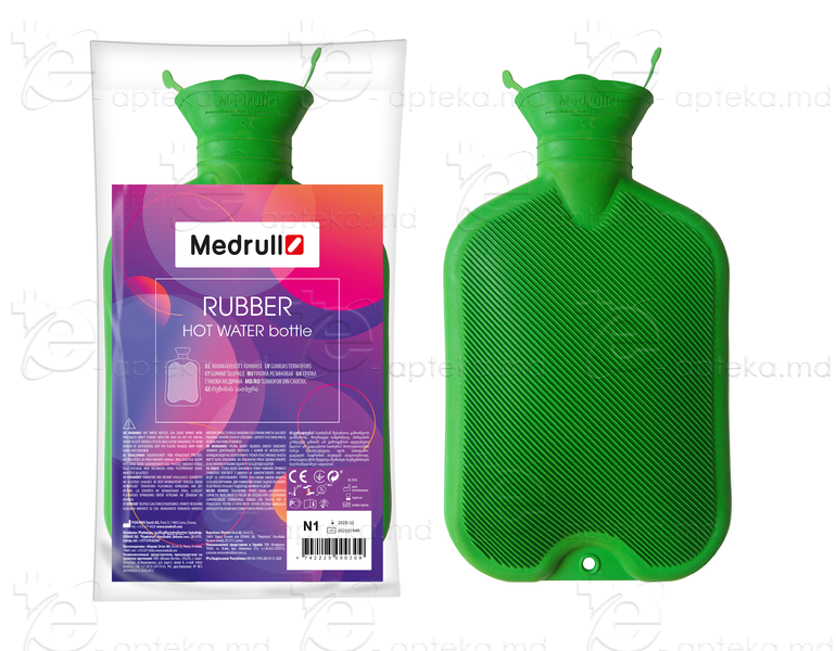 Грелка N1-A, Medrull