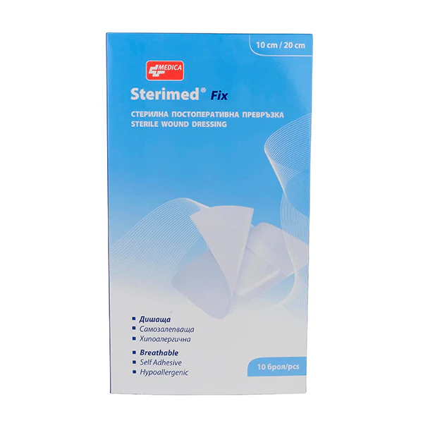 Стерильная послеоперационная повязка Sterimed Fix (10x20 см) N10  Medica 