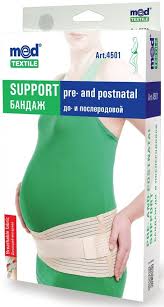 Бандаж до- и послеродовой Med Textile размер M (арт.4501/4505)