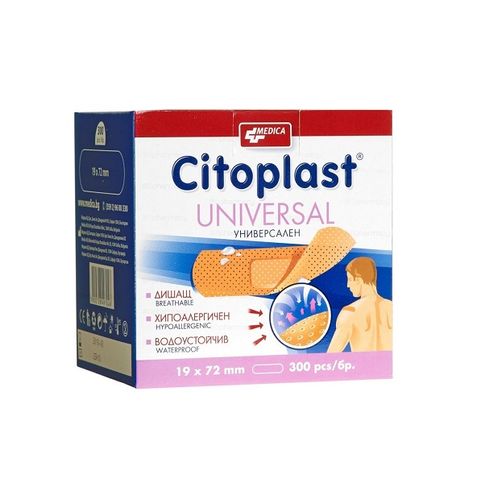 Emplastru CITOPLAST “Universal” 1,9 cm x 7,2 cm N300 (antiseptic, perforat, rezistent la apă) Medica 