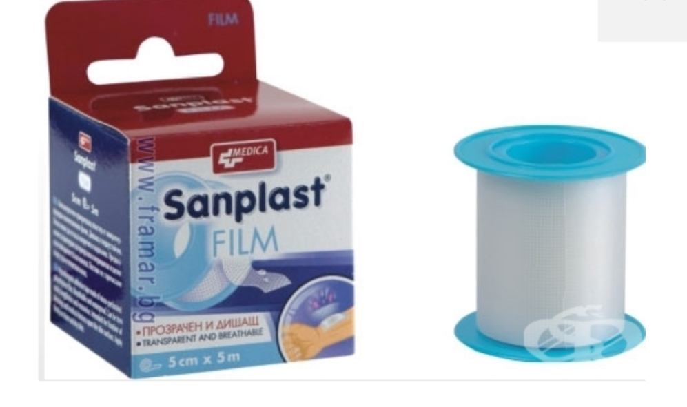 Emplastru SANPLAST Film 5,0 cm x 5,0 m (rulou, transparent, ambalaj plastic) Medica 