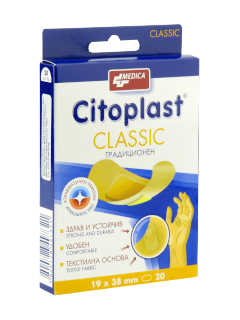 Emplastru CITOPLAST “Classic” 1,9 cm x 3,8 cm (antiseptic, textil) Medica