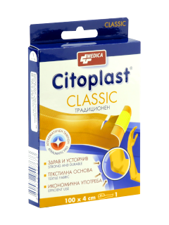Emplastru 4.0 cm x 100 cm N1 CITOPLAST Classic (antiseptic, textil) Medica
