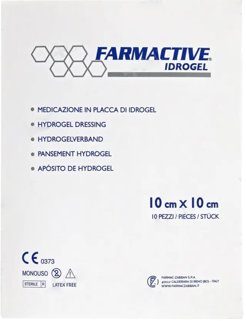 Emplastru FARMACTIVE cu Hidrogel, transparent, N5 pentru răni (1701360003M)