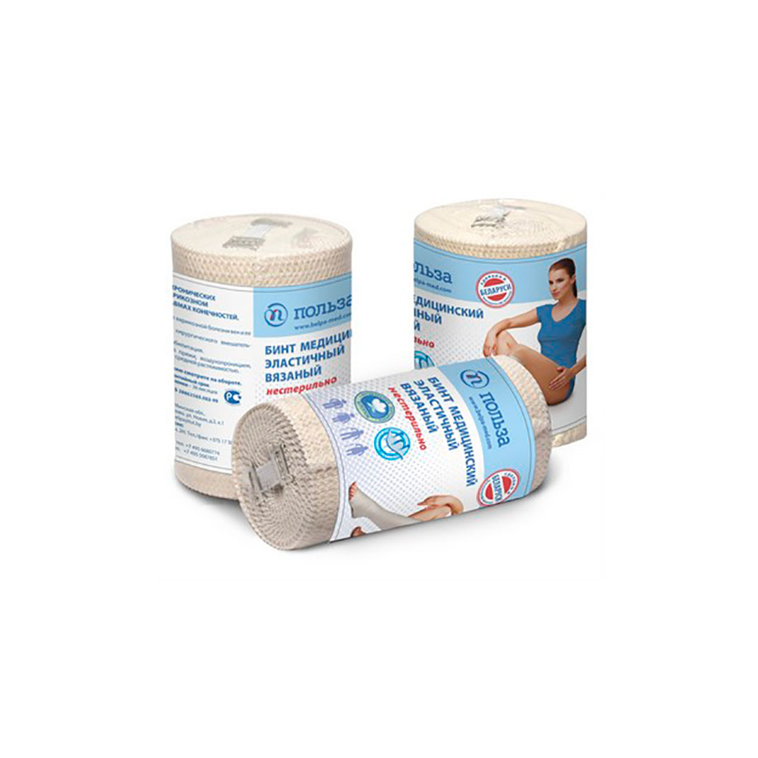 Bandaj elastic  2.0m/100mm Belpa-Med