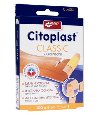 Emplastru CITOPLAST Clasic 100x6 cm N1 Medica