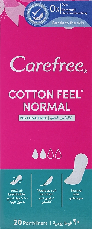 Прокладки Carefree Cotton ультра тонкие Individual Pack  N20