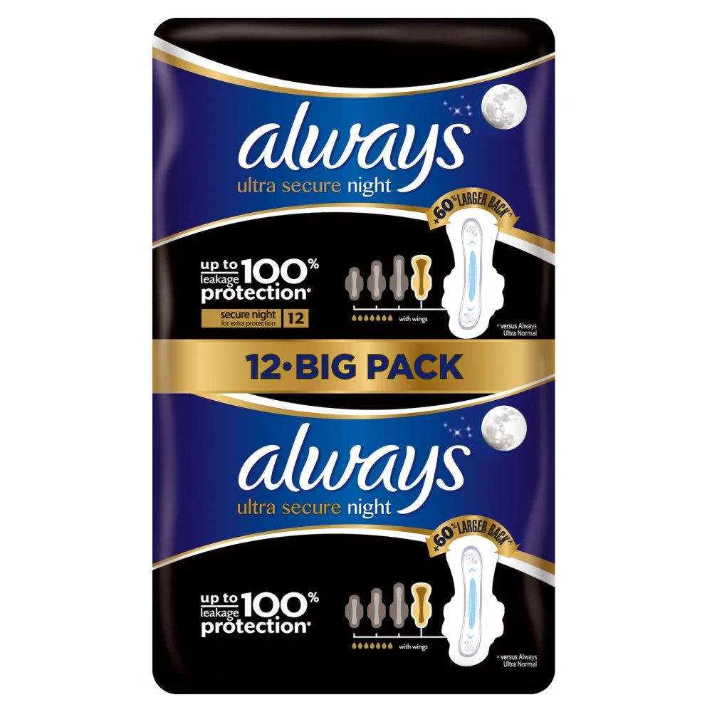 Прокладки ALWAYS Ultra Night Duo N20 (*4) (+Прокладки ALWAYS Discret N20 бесплатно)