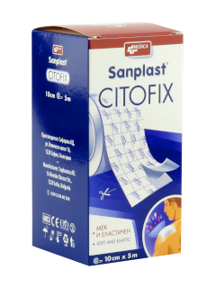 Emplastru CITOFIX 10,0 cm x 5 m N1Medica