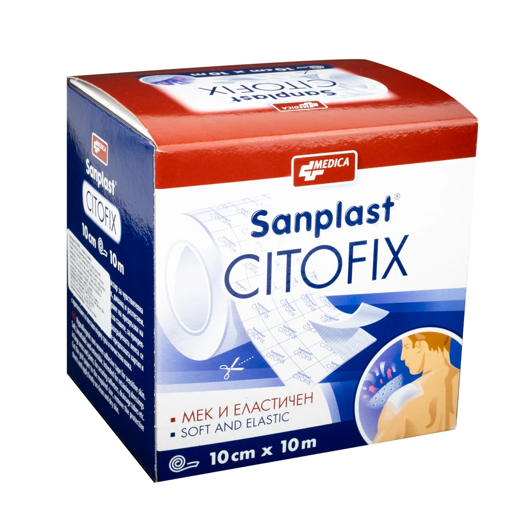 Emplastru CITOFIX 10,0 cm x 10 m N1 Medica