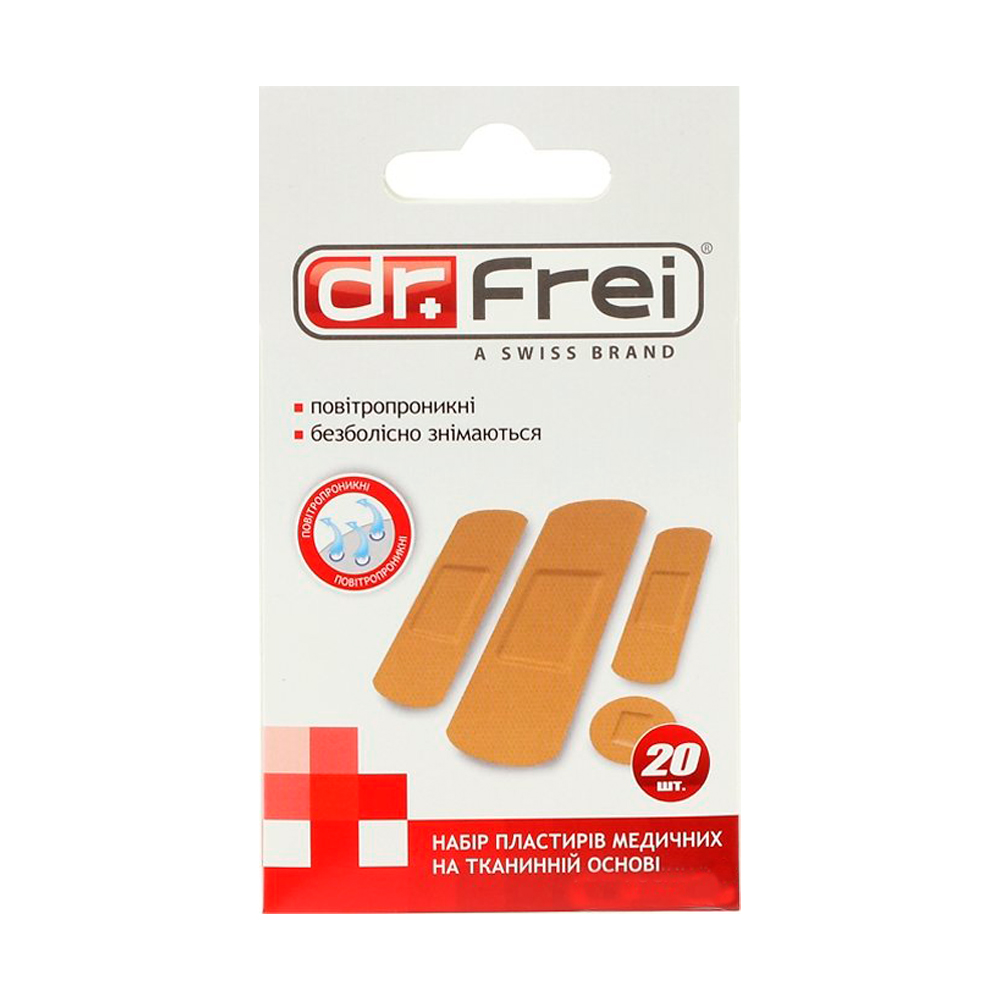 Emplastru Dr.Frei Neted / Smooth N20