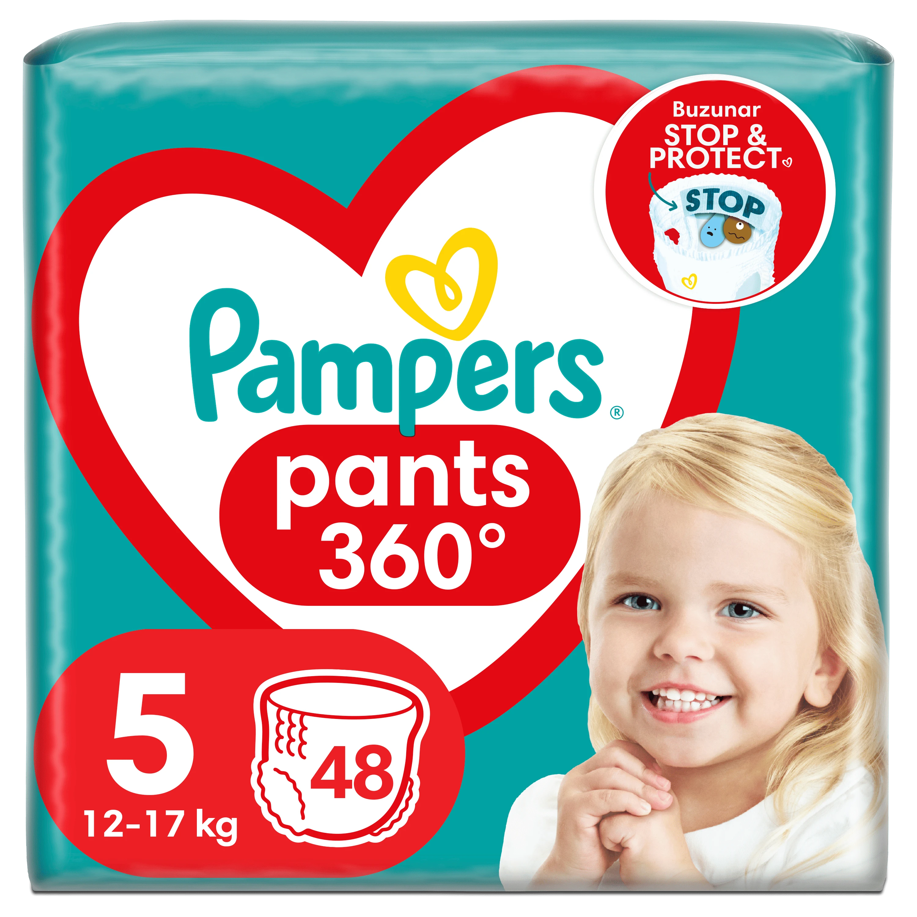 Трусики Pampers Pants 5  (12-17 кг), 48 шт