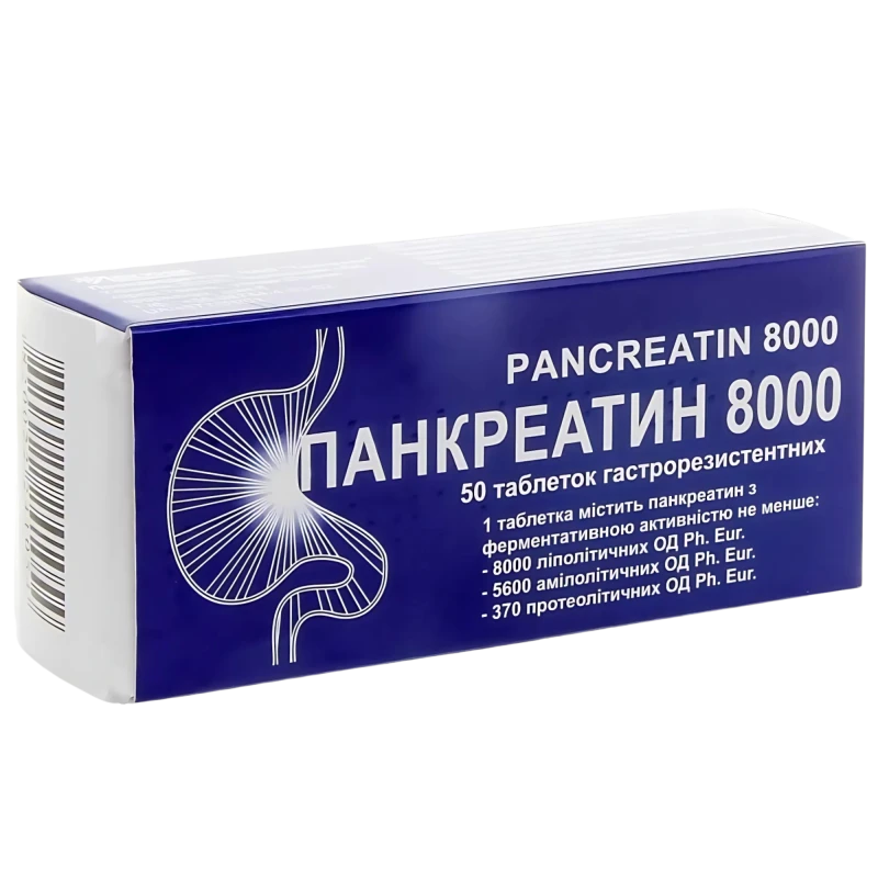 Pancreatin 8000 comprimate gastrorezistente N10x5  Technolog