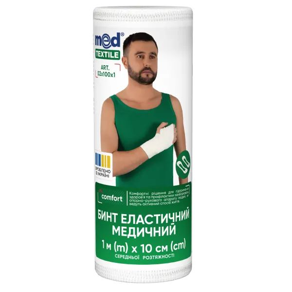 Bandaj elastic 1.0m/ 10cm, elasticitate medie,  Med Textile