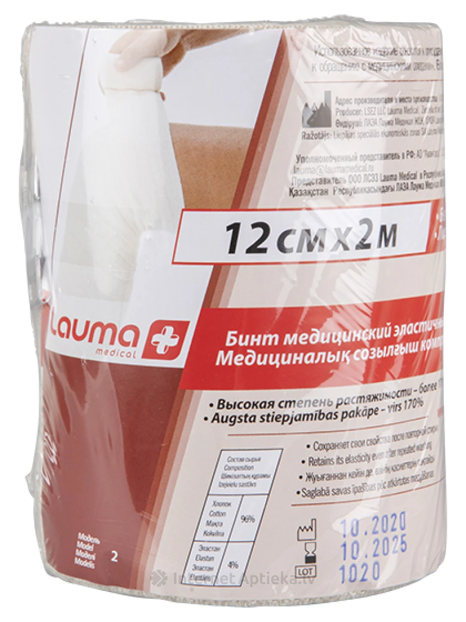 Bandaj elastic  2.0m/12cm  Lauma