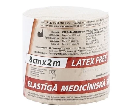 Bandaj elastic, latex,  2.0m/ 8cm Lauma