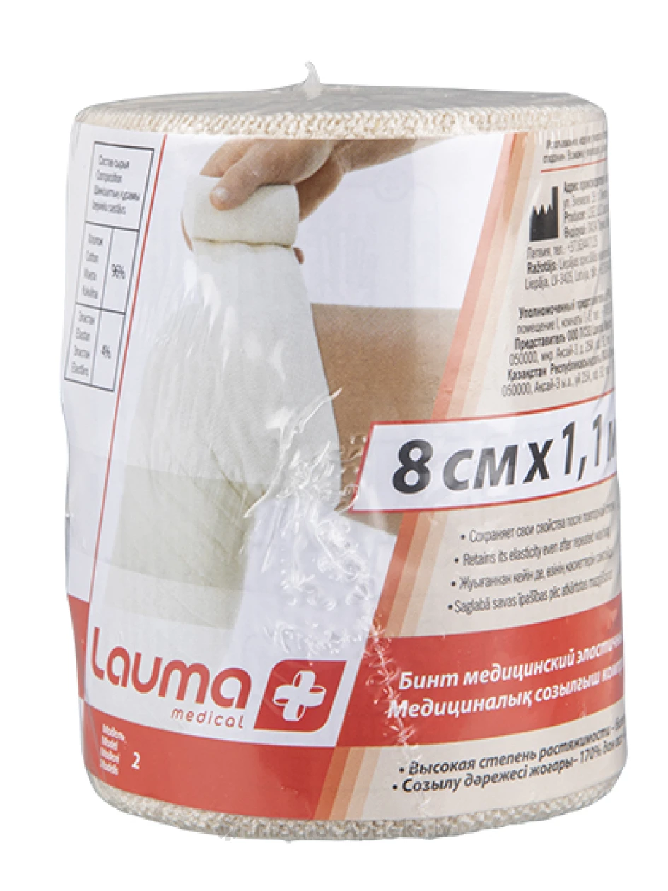 Bandaj elastic, latex,  1.1m/  8cm  Lauma