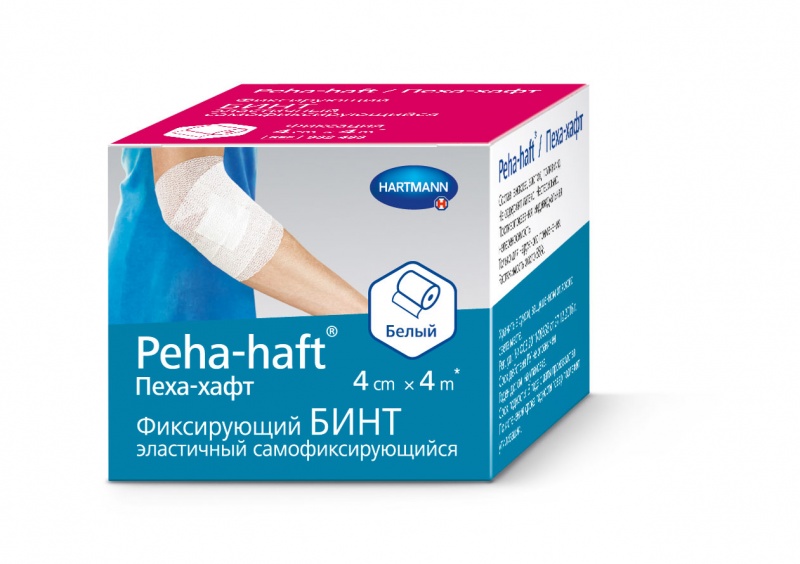 Bandaj elastic Peha-haft 4cm x 4m  Hartmann