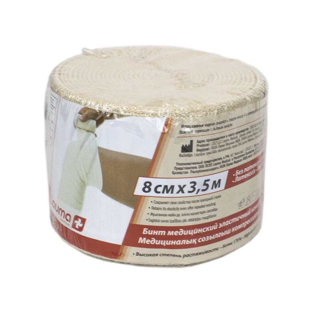 Bandaj elastic 3.5m/ 8cm  Lauma