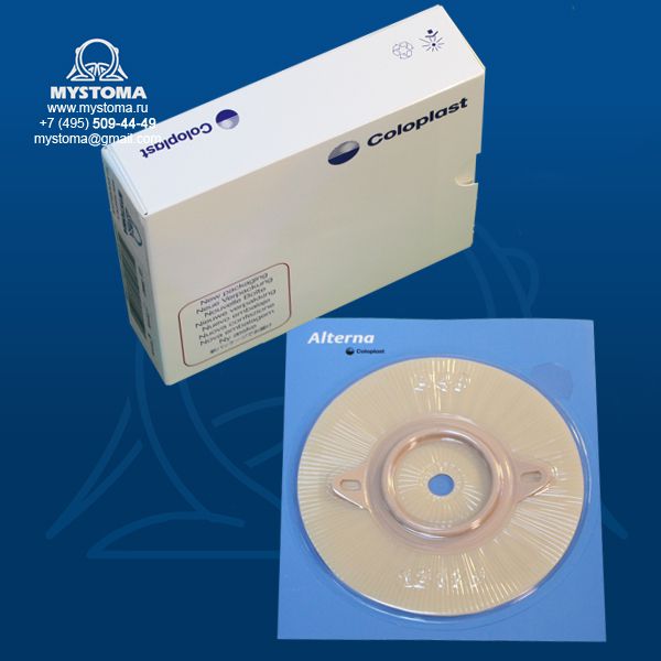 Coloplast Alterna 13191, diametru 60 mm pentru ileo/uro/colostomie