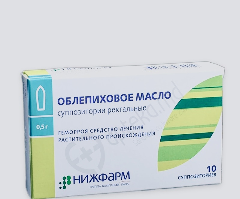 Облепиховое масло, cуппозитории рект 500мг, N5x2