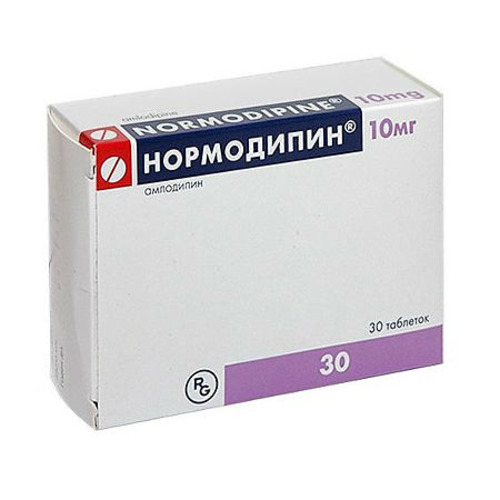 Нормодипин таблетки 10 мг N10x3